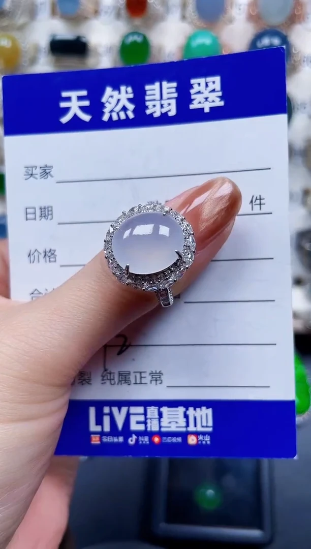 银S925镶嵌戒指翡翠692