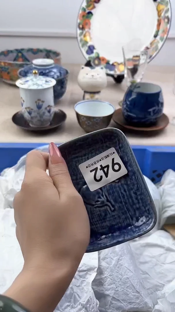 【闪购商品】瓷片942，，，，，，