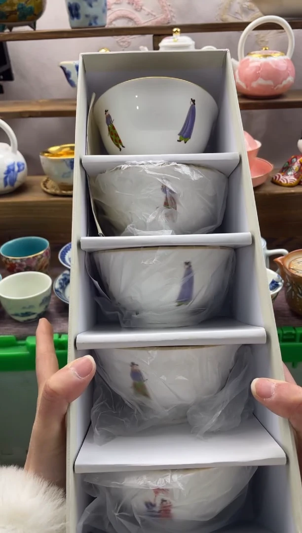 瓷片默*～满20包邮一单一付