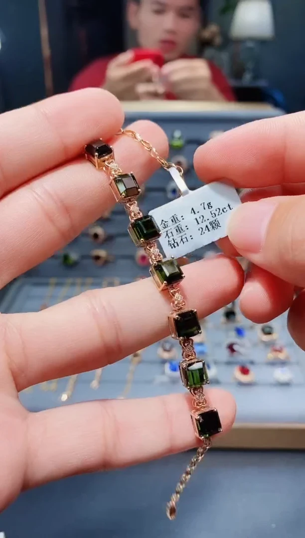 18K金镶嵌手链碧玺12.52.