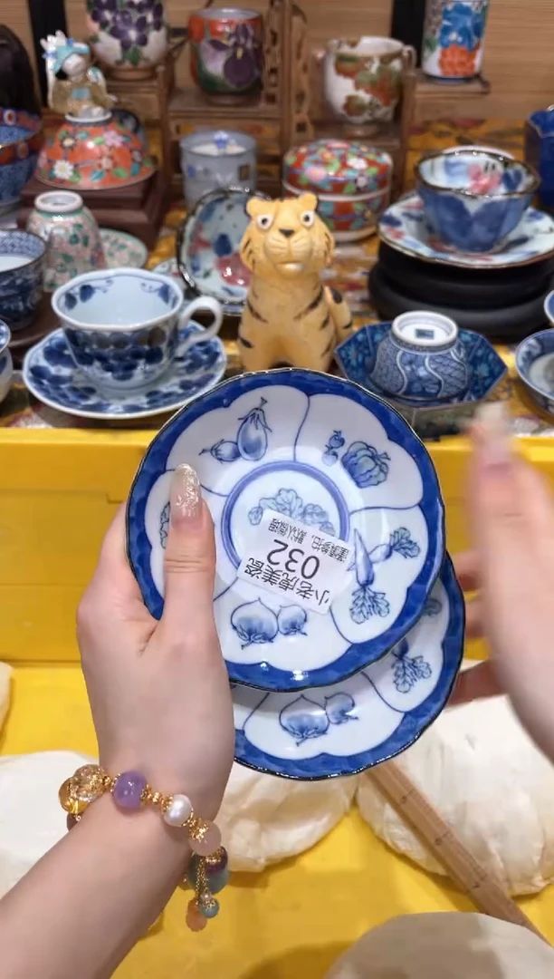 【闪购商品】瓷片『美丽可爱小老虎』32