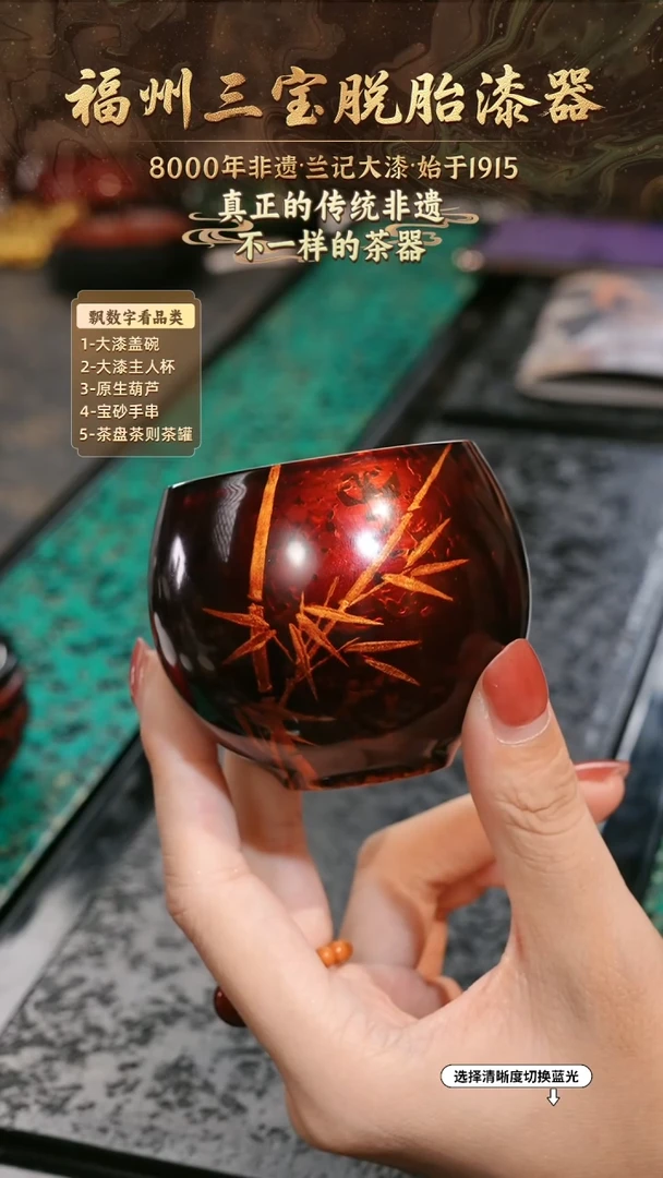 兰记手工漆器-一物一拍 以商品图片为主