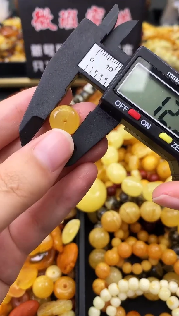 未镶嵌蜜蜡珠宝奇石39