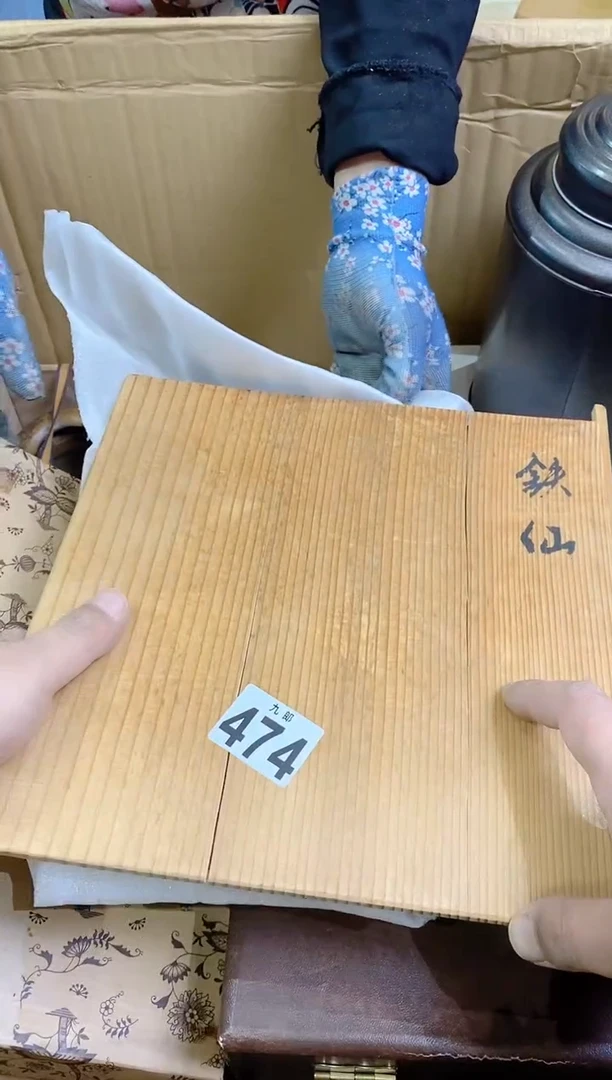 【闪购商品】瓷片474 橙橙子 橙橙子 橙橙子