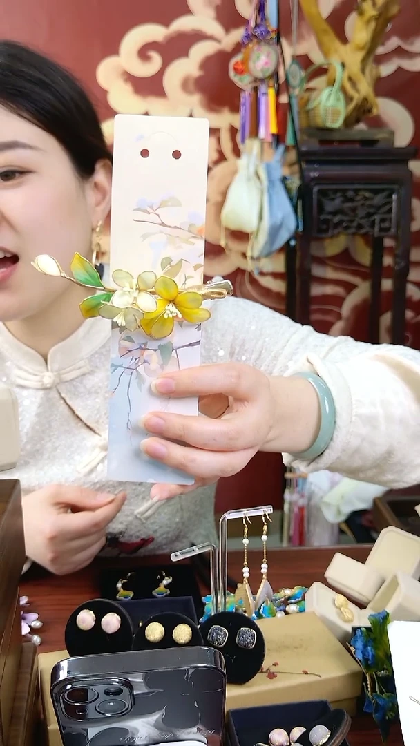 纯铜合金琉璃非遗绒花黄桂花发夹