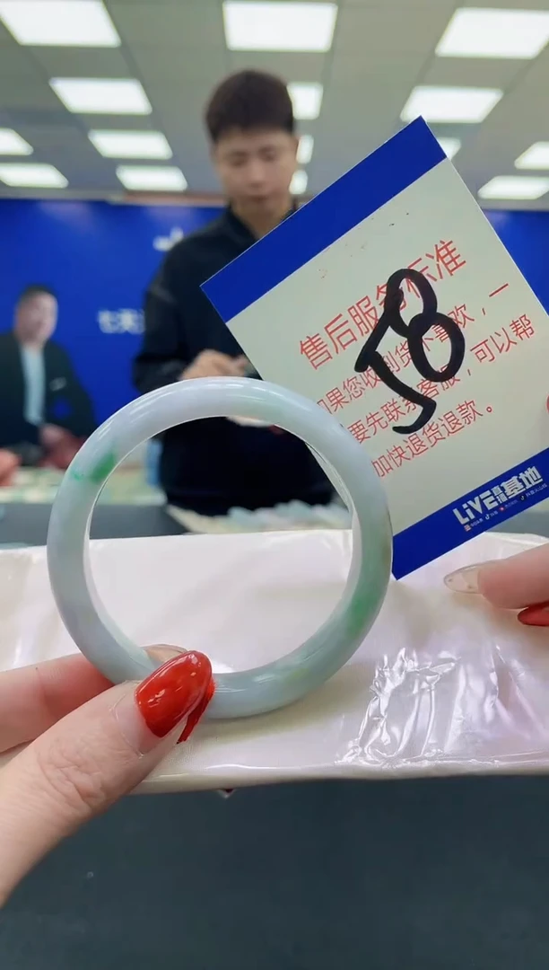 未镶嵌手镯翡翠AAAAAAAAAA
