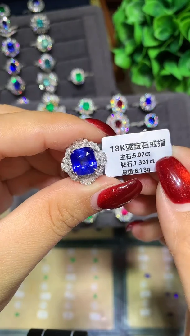 戒指蓝宝石18K金镶嵌5.02ct