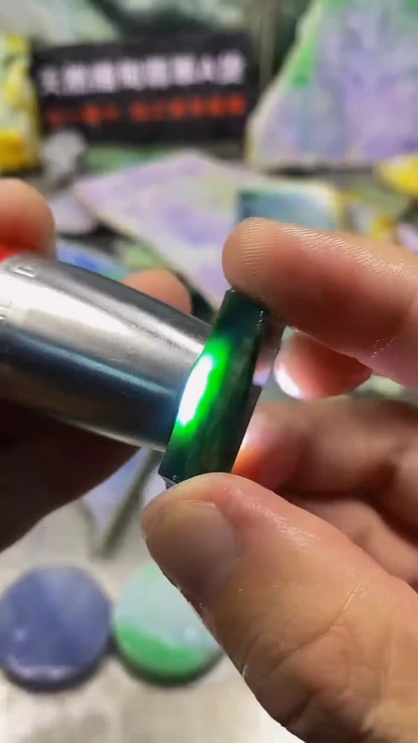 未镶嵌挂件翡翠天然缅甸翡翠A货185