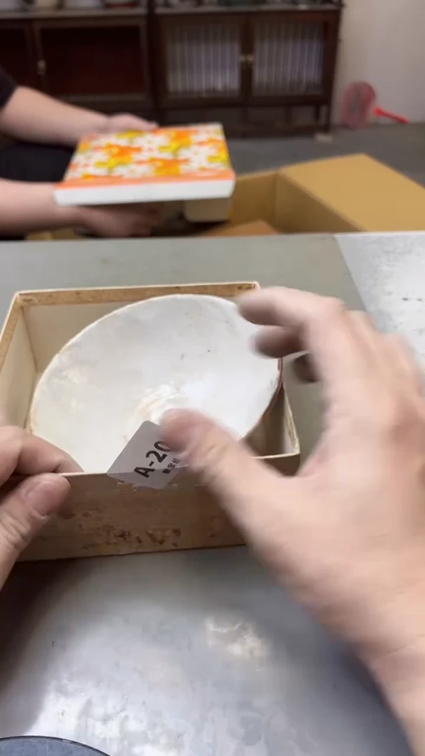 【闪购商品】瓷片202聚宝缘海淘精选