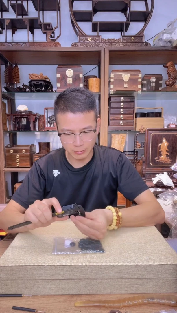 709所见即所得  平安扣