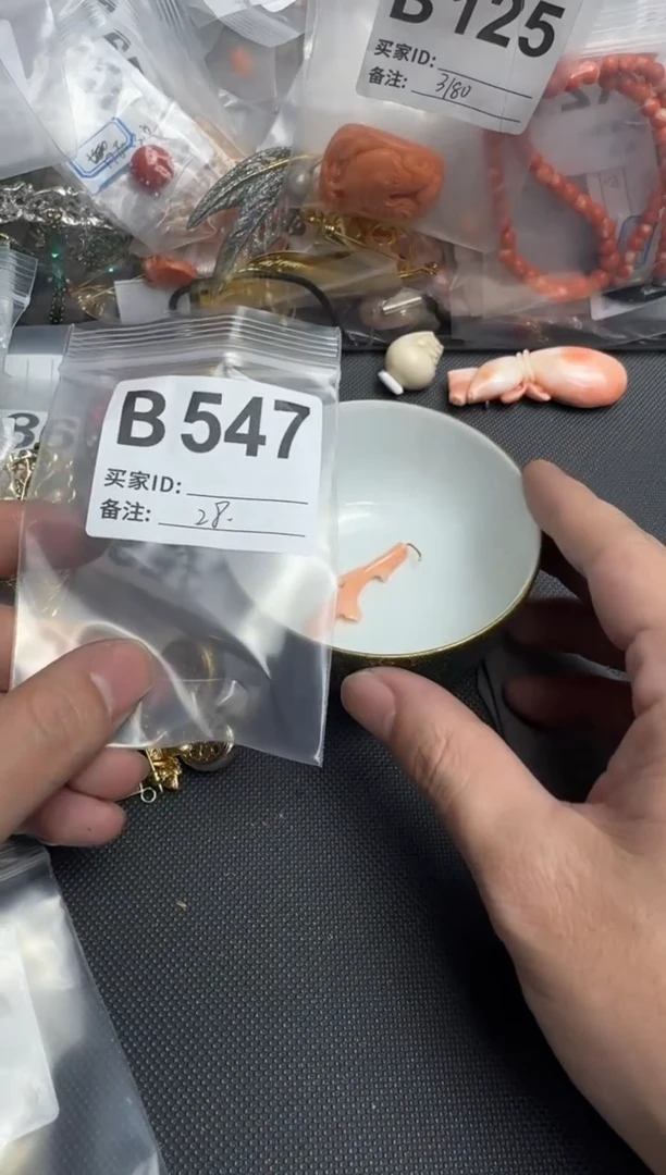 【闪购商品】茶盏默认微瑕，看好出手