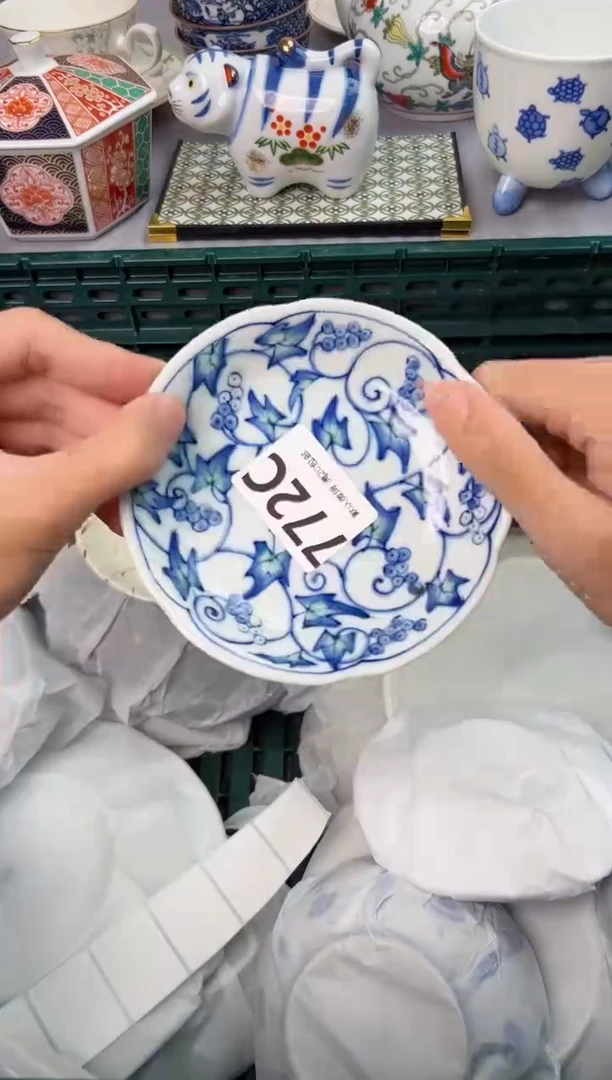 【闪购商品】碗772C瓷器瓷器瓷器瓷器