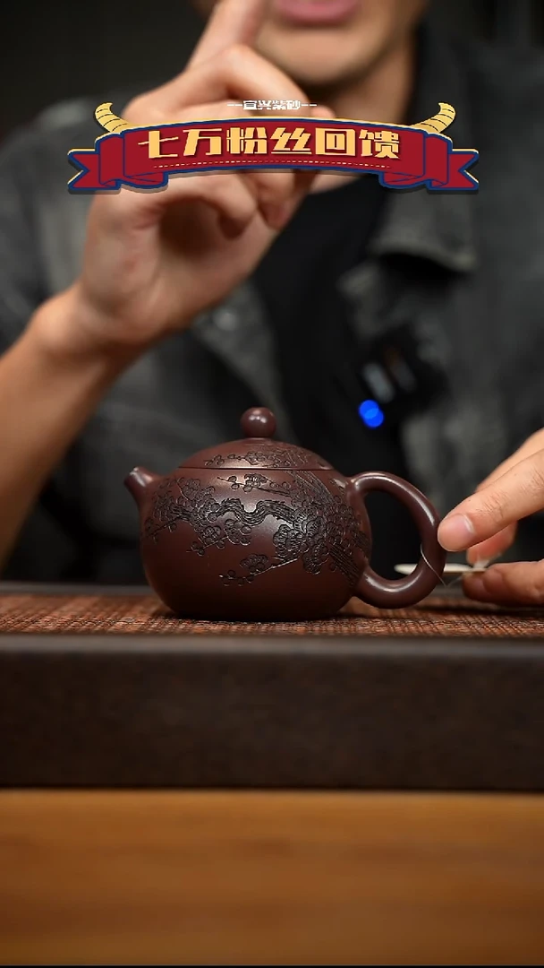 茶壶紫砂宜兴原矿 紫砂手工紫砂壶容量200cc