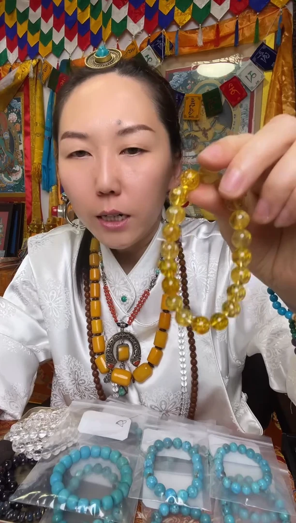 吊坠1.0-1.05  072139青海发货，唐卡配件