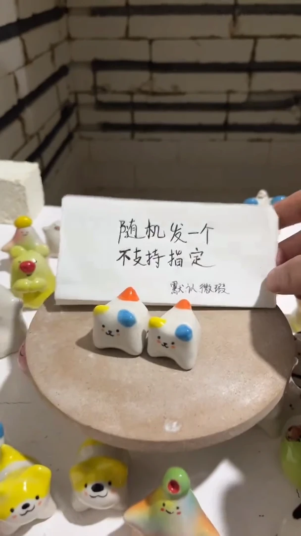 【闪购商品】摆件微瑕手工陶瓷摆件136