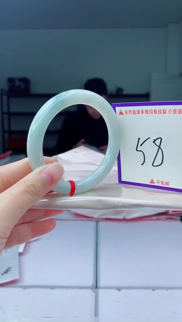 未镶嵌手镯翡翠我