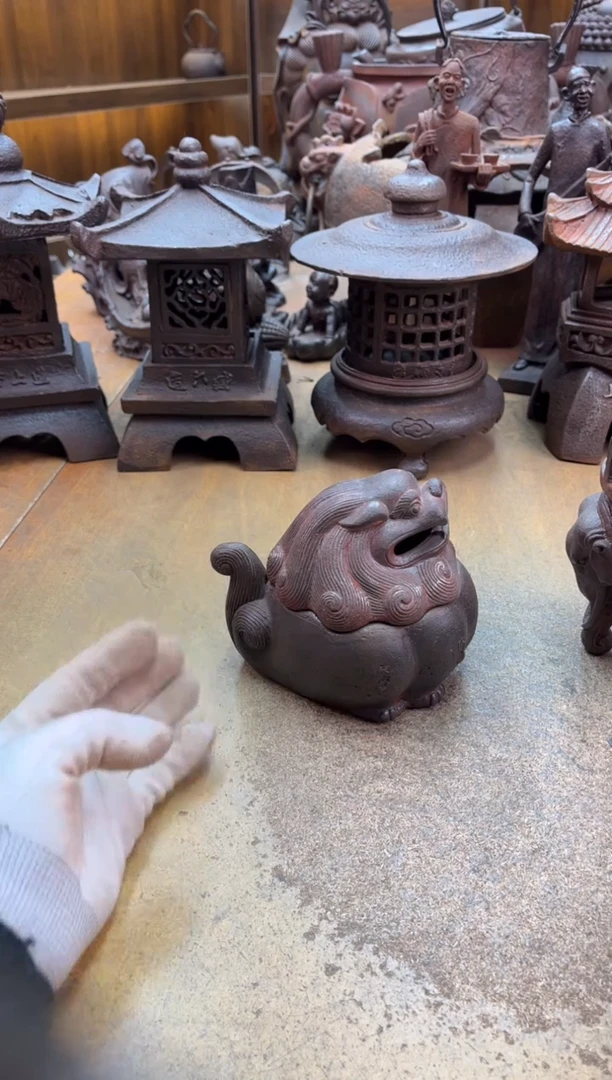 炉炉炉炉炉炉炉炉炉炉炉