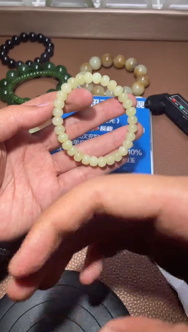 【闪购商品】和田玉手串未镶嵌13243