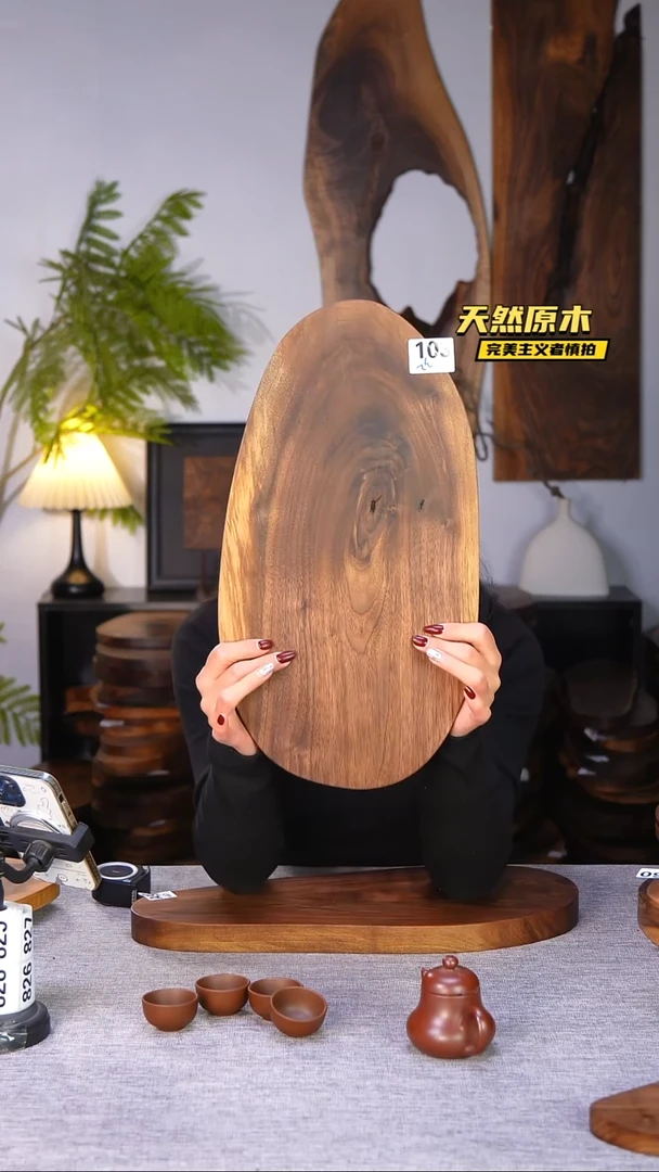 木北美黑胡桃原木.干裂疤结不属于商品质量问题完美主义者慎拍