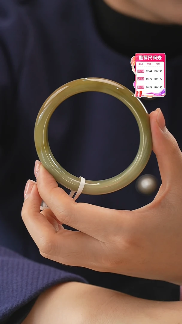 【闪购商品】翡翠手镯未镶嵌6号(62-63圈口)
