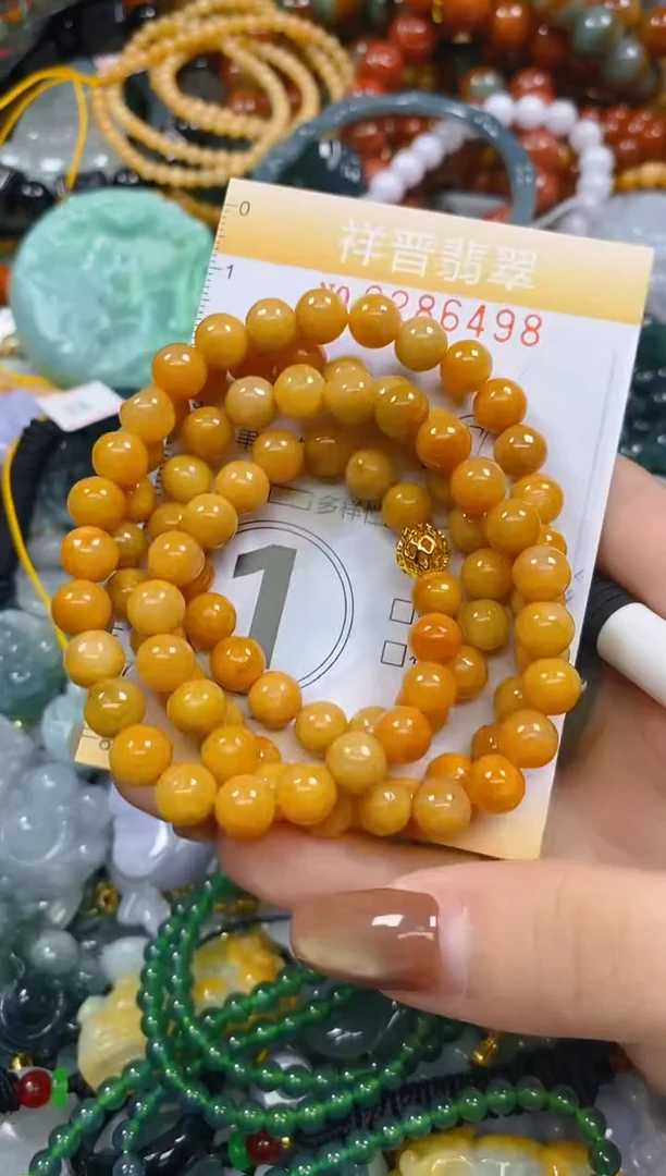 颈饰未镶嵌翡翠闪购0286498