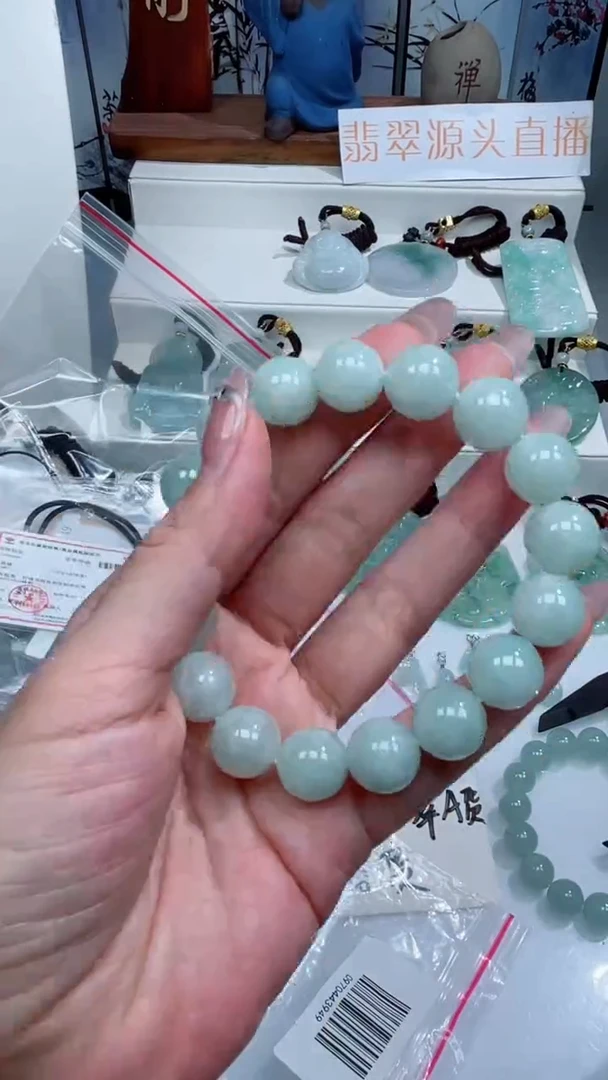 颈饰未镶嵌翡翠手串