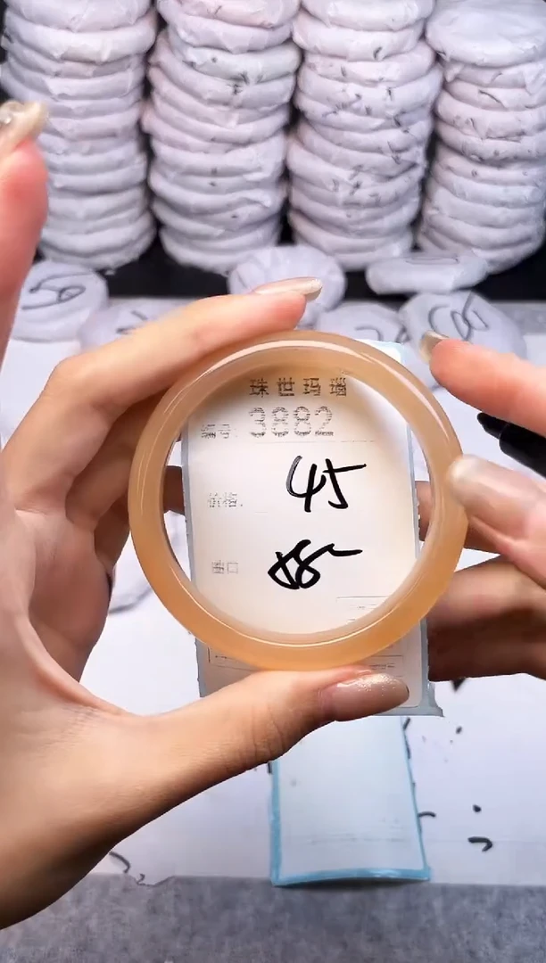 手镯玛瑙/玉髓未镶嵌3882