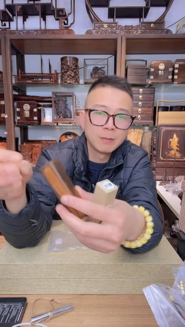 【闪购商品】乌木类书架565老山檀四方香