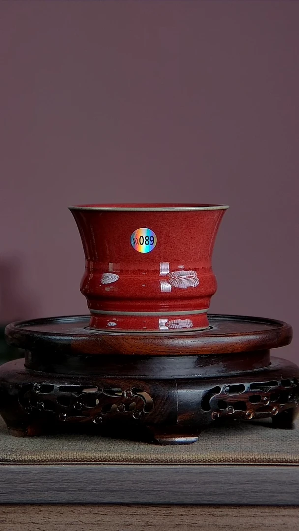【闪购商品】景韵堂仿清茶叶末釉