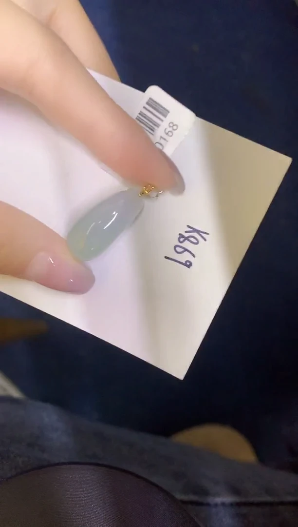 颈饰18K金镶嵌翡翠缅甸天然翡翠A货