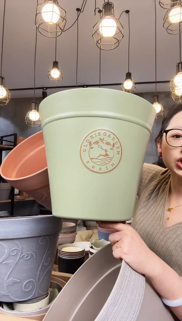 【闪购商品】塑料大盆1号绿色 礼盒