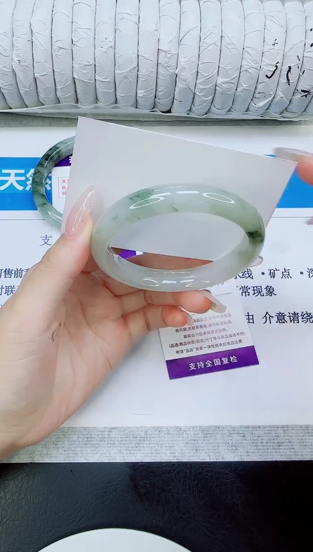 未镶嵌手镯石英质玉112/56.8