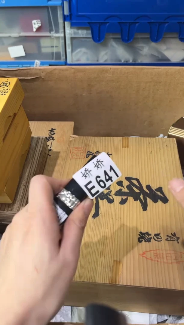 瓷片欣*儿641欣宝儿欣宝儿欣宝儿欣宝儿