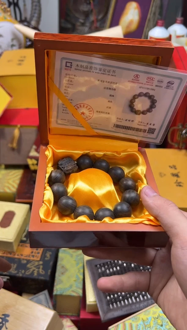 【闪购商品】木----------------