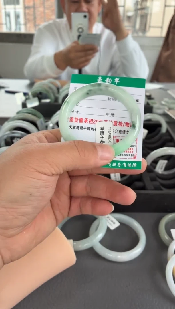 未镶嵌手镯翡翠翡翠10   正圈5455