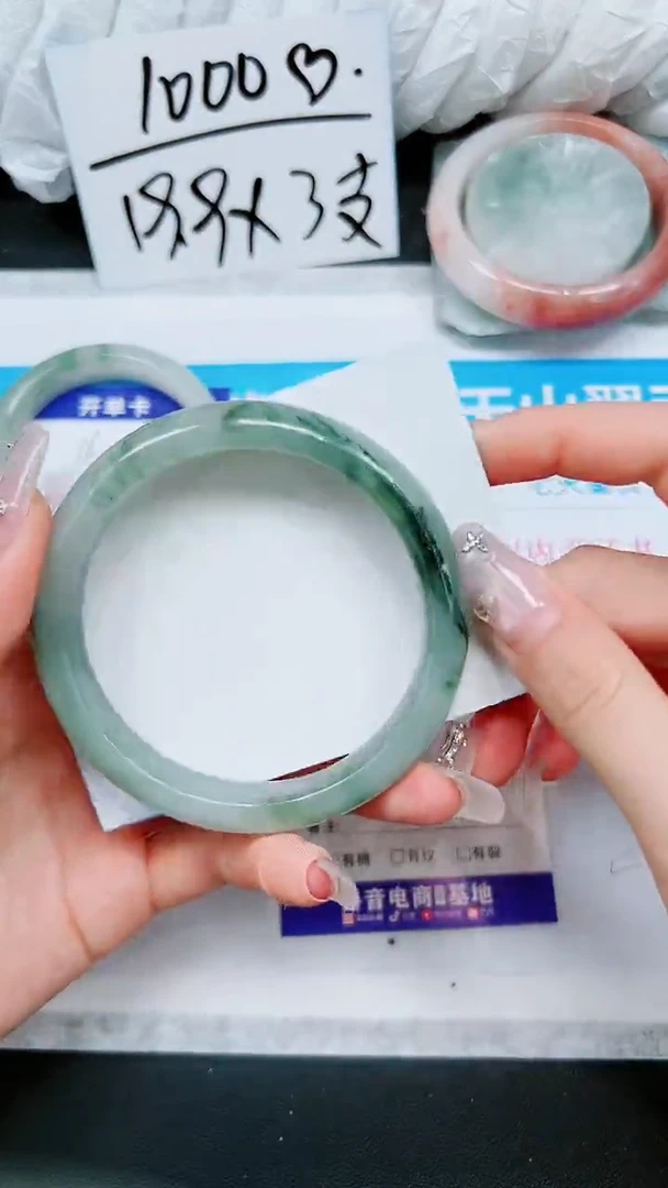 【闪购商品】石英质玉手镯未镶嵌A17-63/64