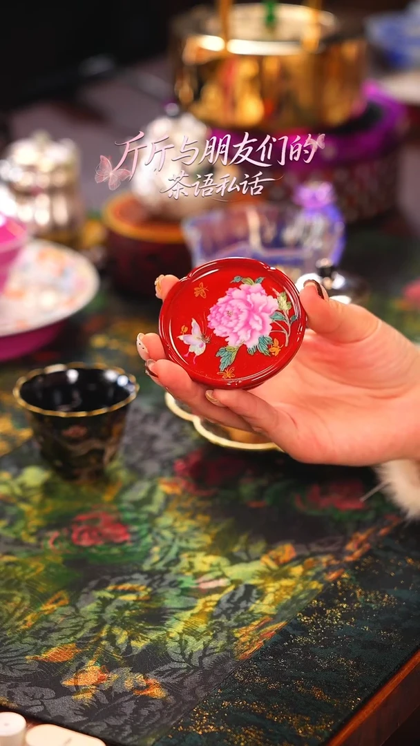 路****猫灵玺贡坊   宫墙红   盖置