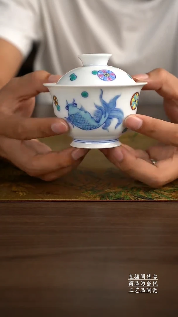 杯子景德镇手工陶瓷茶具
