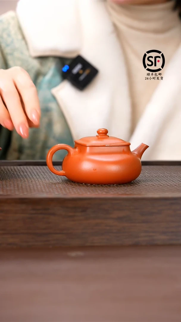 【闪购商品】紫砂茶壶原矿手工紫砂壶瑕