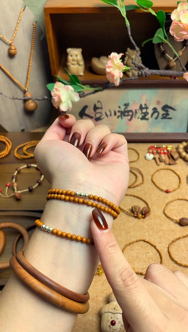 桃核双圈银珠   一物一拍