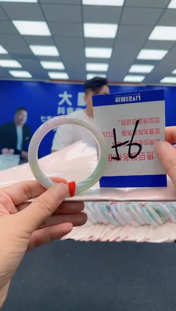 未镶嵌手镯翡翠AAAAAAAAAAAAAAAAAAAA