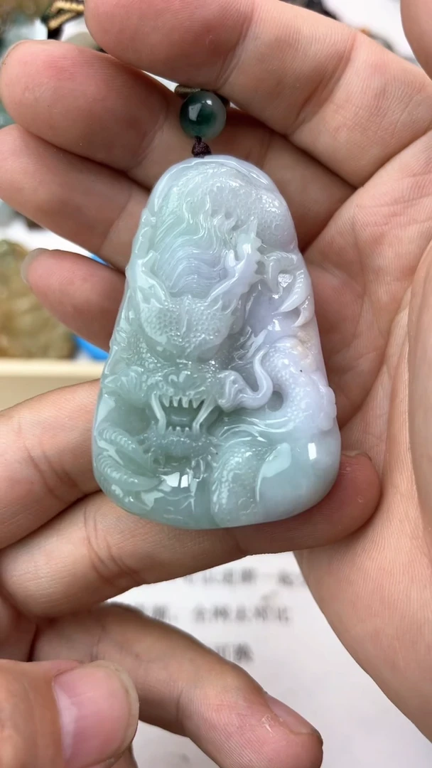 颈饰未镶嵌翡翠润天然翡翠