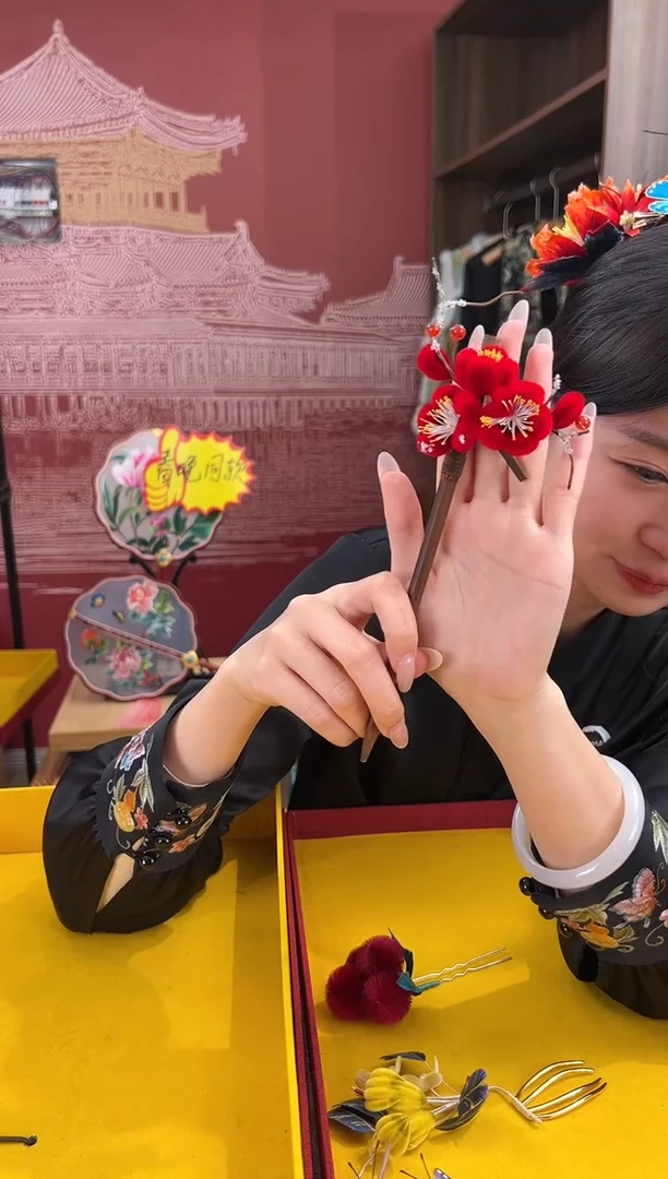 【闪购商品】刺绣非遗绒花（发饰）