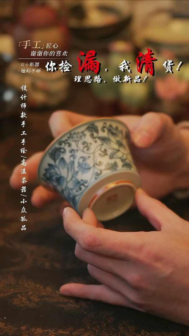 摆件陶溯本造物——425