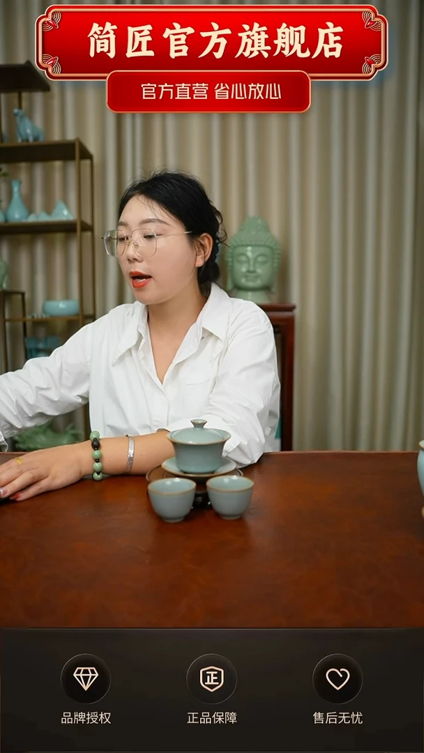 青杰仿古灰青釉马蹄盖碗微瑕送若玉杯