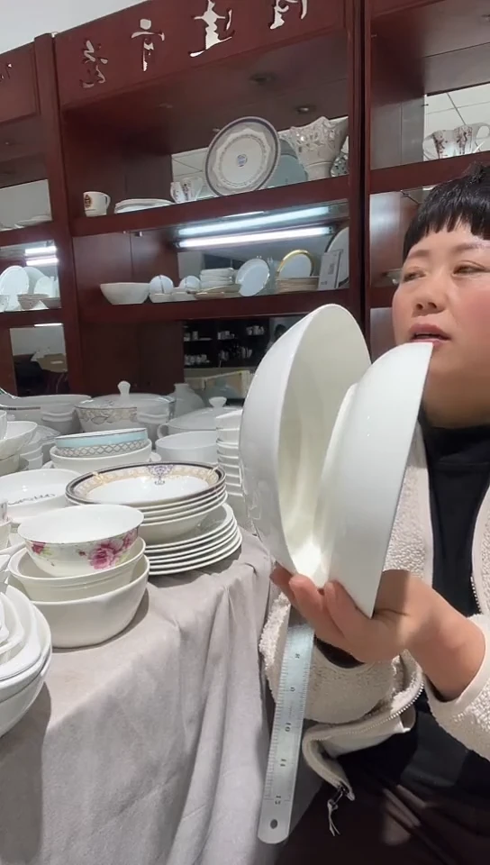 瓷8.2深汤+7.5建益深汤
