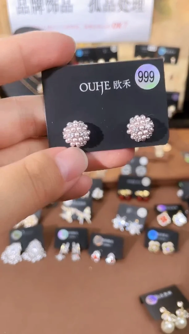合金925银锆石欧999