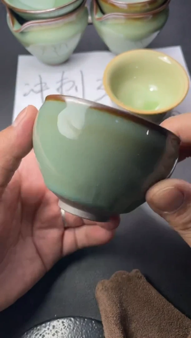 茶盏196（叶紫建盏
