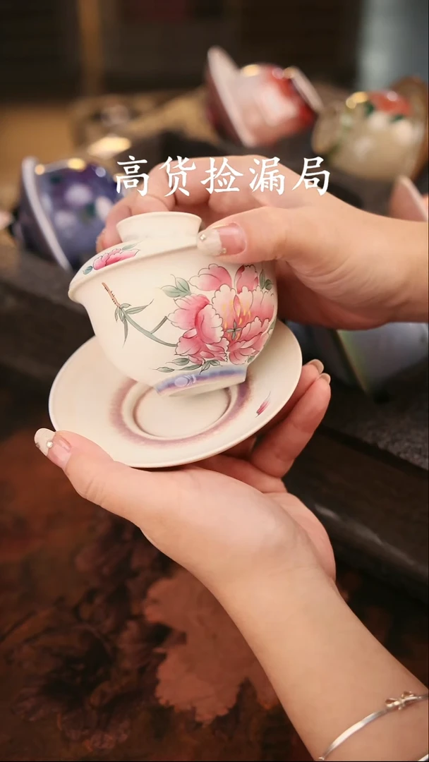 陶瓷茶具（无礼盒@@T2072