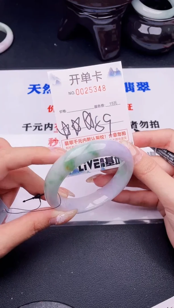 翡翠手镯未镶嵌拍哪个图片就是发哪个48